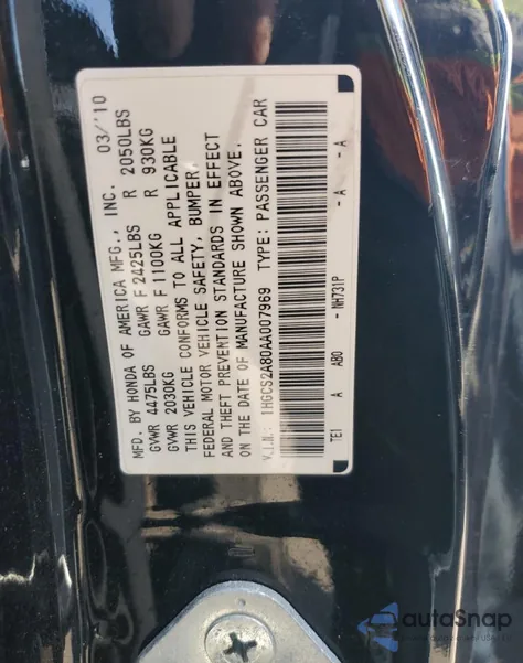 2010 Honda Accord Exl из США, поврежденный, VIN 1HGCS2A80AA007969